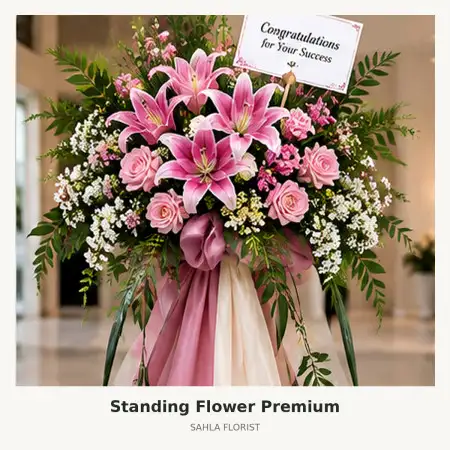 Standing Flowers Asmat